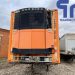 Полуприцеп-рефрижератор GRAY AND ADAMS GA3B/11