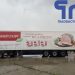 Полуприцеп-рефрижератор SCHMITZ SKO 24 (100993)