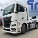 Седельный тягач MAN TGX 18.470 4X2 BL SA(106368)