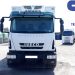 010.Грузовой рефрижератор IVECO AMT 473901(10839)