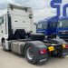 Седельный тягач MAN TGX 18.480 4X2 BL SA (105527)