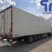 Рефрижераторный полуприцеп SCHMITZ CARGOBULL SCB S3B (SKO 24) (100396)