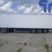 002.Рефрижераторный полуприцеп SCHMITZ CARGOBULL SCB S3B (SKO 24) (105114)