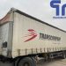 Тентованный полуприцеп SCHMITZ S01 (106211)