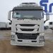 001.Автомобиль-рефрижератор ISUZU GIGA (103752)