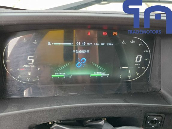 001.Автомобиль-рефрижератор ISUZU GIGA (103752)