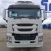001.Автомобиль-рефрижератор ISUZU GIGA (103752)