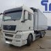 011.Грузовой контейнеровоз MAN TGX 26.440 с рефрижераторным контейнером SCHMITZ   (10809)