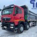 Грузовой самосвал HOWO T5G (10484)