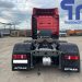 001. Седельный тягач SITRAK C7H (10052)