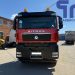 001. Седельный тягач SITRAK C7H (10527)