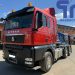 001. Седельный тягач SITRAK C7H (10527)