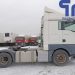 050.Седельный тягач MAN TGX 18.460 (10085)
