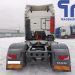 050.Седельный тягач MAN TGX 18.460 (10754)