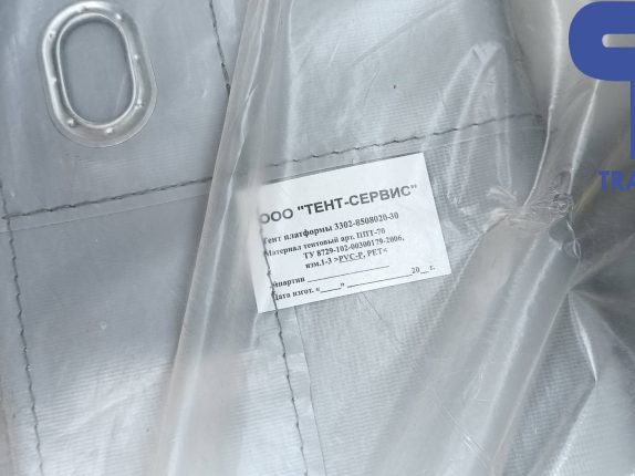 000.Бортовая платформа ГАЗель БИЗНЕС (106187)