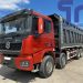 001. Грузовой самосвал SHACMAN SX33186V366 (10607)