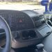 010. Фургон рефрижератор MERCEDES BENZ ACTROS 2541 L (10005)