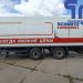 013.Прицеп изотермический Schmitz Cargobull ZKO18 (109091)