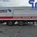 013.Прицеп изотермический Schmitz Cargobull ZKO18 (109091)