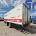 011. Автопоезд изотермический фургон MAN TGS 26.350 6Х2-2 BL-WW (10615), прицеп изотермический Schmitz Cargobull ZKO18 (109088)