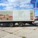016.Прицеп изотермический Schmitz Cargobull ZKO18 (107861)