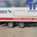011. Автопоезд изотермический фургон MAN TGS 26.350 6Х2-2 BL-WW (10615), прицеп изотермический Schmitz Cargobull ZKO18 (109088)