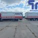 011. Автопоезд изотермический фургон MAN TGS 26.350 6Х2-2 BL-WW (10615), прицеп изотермический Schmitz Cargobull ZKO18 (109088)