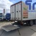 016.Прицеп изотермический Schmitz Cargobull ZKO18 (107861)