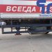 011. Автопоезд изотермический фургон MAN TGS 26.350 6Х2-2 BL-WW (10615), прицеп изотермический Schmitz Cargobull ZKO18 (109088)