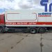 011. Изотермический фургон MAN TGS 26.350 6Х2-2 BL-WW (10219)