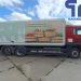 012. Изотермический фургон MAN TGS 26.350 6Х2-2 BL-WW (10019)