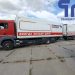 011. Изотермический фургон MAN TGS 26.350 6Х2-2 BL-WW (10219)