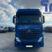002.Седельный тягач MERCEDES-BENZ ACTROS 1845LS (10708)