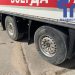 013.Прицеп изотермический Schmitz Cargobull ZKO18 (109088)