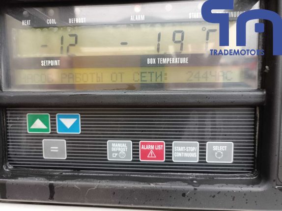 002.Полуприцеп-рефрижератор SCHMITZ SKO 24/L- COOL V7 (104997) 002.Полуприцеп-рефрижератор SCHMITZ SKO 24/L- COOL V7 (104997)