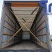 000.Полуприцеп шторный WIELTON NS3K (104936)