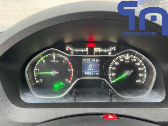 002. Бортовой автомобиль Газель NEXT(10542)