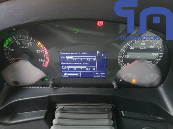 000.Седельный тягач SITRAK C7H MAX (10142)