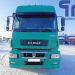 019. Седельный тягач КАМАЗ 5490-S5 (10226)
