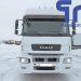 019. Седельный тягач КАМАЗ 5490-S5 (10563)