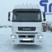 019. Седельный тягач КАМАЗ 5490-S5 (10592)
