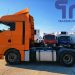 019. Седельный тягач MAN TGX 18.480 4X2 BLS (10601)