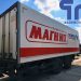 011.Прицеп-рефрижератор Schmitz Cargobull ZKO18 (101815)