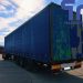 042.Полуприцеп шторный KRONE SDP27 (109820)