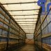 007.Полуприцеп шторный SCHMITZ CARGOBULL 9084 (105068)