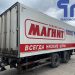010.Прицеп-рефрижератор Schmitz Cargobull ZKO18 (101747)