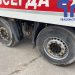 010.Прицеп-рефрижератор Schmitz Cargobull ZKO18 (101747)